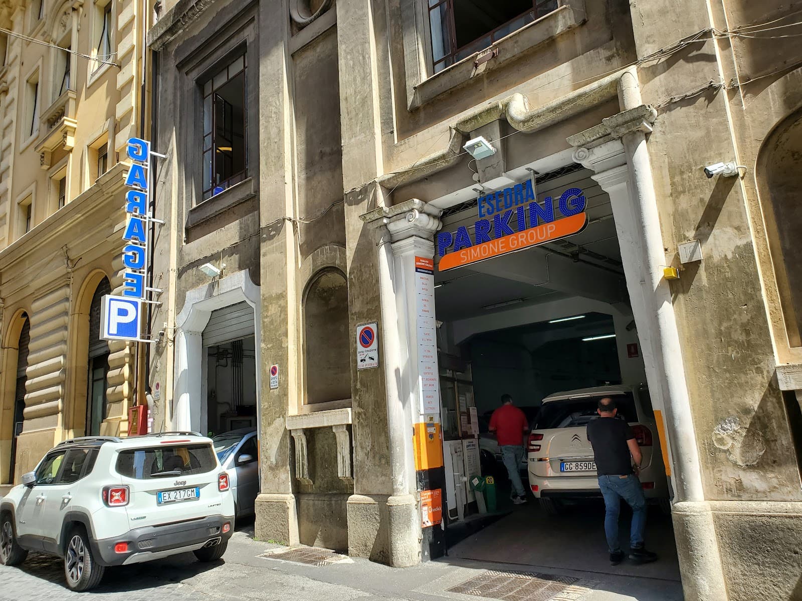La entrada — Parking Esedra